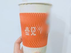 -壶见(苏宁广场B区店)