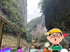 -铜仁天生桥大峡谷景区