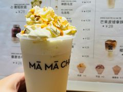-MĀMĀCHÁ妈妈茶
