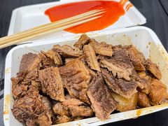 -细妹五香牛杂(步行街店)