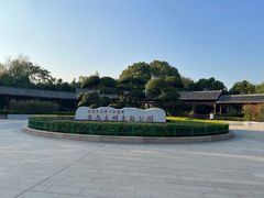 -金银湖国家城市湿地公园