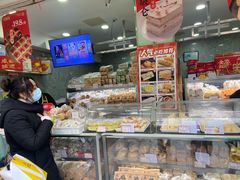 -闻酥园(水碾河路店)