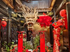 -小龙翻大江文化火锅(宽窄店)