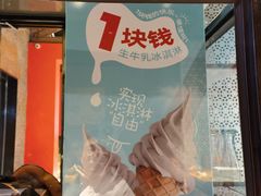 -肉串汪(月坛店)