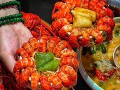 -虾乐园龙虾·夜宵(松江店)