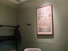 包房-锦府盐帮·私宴(赛特店)