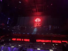-赤红音乐现场(浦东金桥路店)