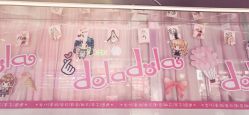 -doladola(徐家汇店)