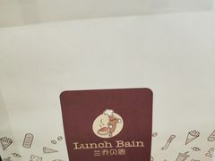 -兰乔贝恩动物奶油生日蛋糕(龙之梦大都汇店)