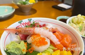 Colorful Sashimi Rice Bowl