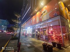 -HALO广场(梨园路店)