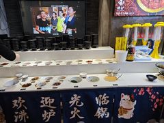 -沸炉重庆老火锅(军事博物馆店)