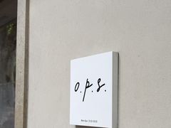-O.P.S. CAFE