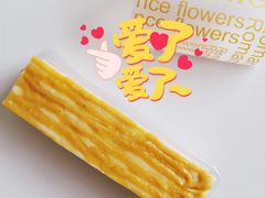 -家琳甜品(江南东店)