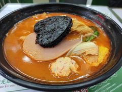 -黑粉你肥牛火锅粉(泛悦汇KA店)