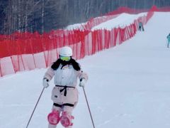 -长白山红松王滑雪场