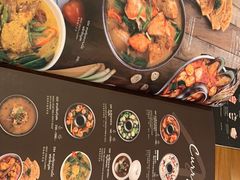 菜单-Chom Cafe and Restaurant