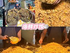 -大学城夜市
