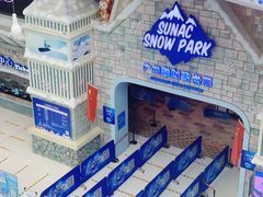 -广州热雪奇迹