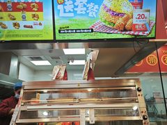 -塔斯汀中国汉堡(徐汇汇京广场店)