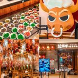 震惊❗️广州这间日式烧肉精酿啤酒0元任喝[啤酒]