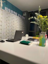 大堂-奈瑞儿美养院