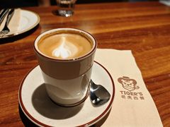 -TIGERS老虎西餐(亦庄店)