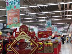 -卜蜂莲花(岳阳店)