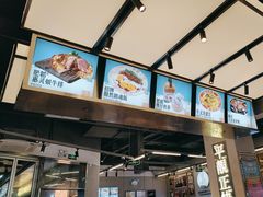 -肥韬茶餐厅(海上世界店)