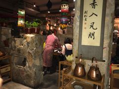 -老牌坊云南鱼豆花火锅(嵩山店)