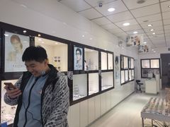 -爱视眼镜(贵州路店)