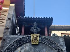 -长春堂顺时而饮(前门店)