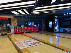 -SFC上影影城(北京大兴龙湖天街IMAX店)