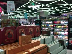 -盒马鲜生(大成店)
