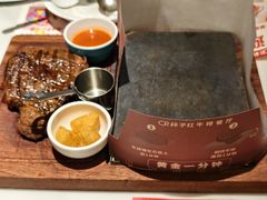 -杯子红牛排(创意产业园店)