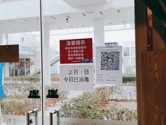 -EGO原创机械密室逃脱(朝阳大悦城2店)