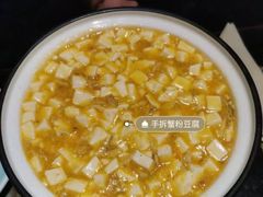 -苏帮袁Sue Cuisine(南开大悦城店)