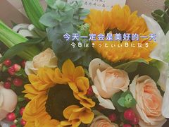 -中海环宇荟