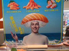 -争鲜回转寿司(东方银座店)