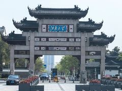 -江南大学(蠡湖校区)