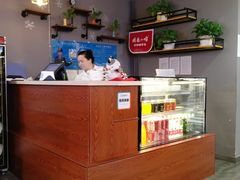 -周鱼小馆石锅酸菜鱼(活力汇店)