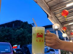 -大茄来海鲜餐厅(亚洲城分行)