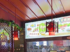 -阿西娅食府(中关村店)
