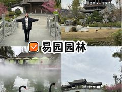 -五凤溪古镇