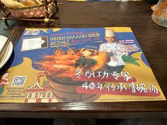 -泰妃殿(武汉首店)