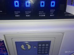 -1012太空舱青年旅舍(三坊七巷店)