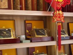 -宫品海参专卖店(静安大宁店)