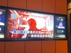 -星聚会KTV(复地活力城店)