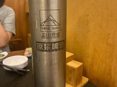 -川成串·自助串串香火锅(朝阳店)