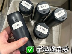 -何发发和牛烧肉·鳗鱼榴莲放题自助(乐峰广场店)